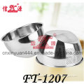 Stainless Steel Rice Strainer (FT-1207)